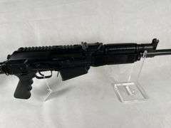 Molot  12 gauge  VEPR-12  14VAH 9722