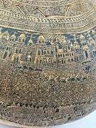 Peruvian Hand-Etched Gourd Vessel with Lid