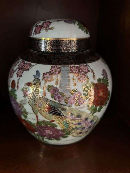 Hand painted ginger jar with gilded gold accent 9.5” tall image
