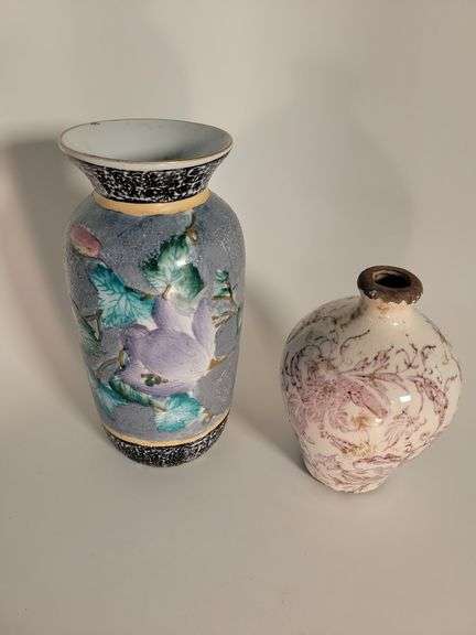 Asian Vase, Crackle Berry Vase image