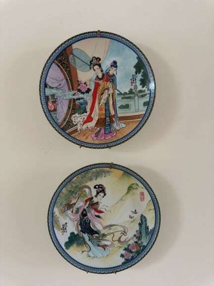 2 porcelain Asian style collectors plates with hangers