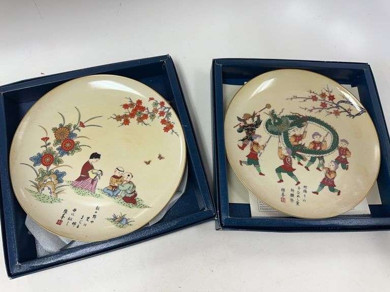 Lot of 6 collectors plates image