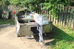 14 Ft. Sea Nymph Full String Boat and Trailer