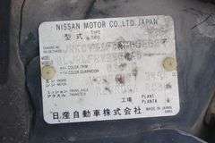 2005 Nissan Infiniti G35X Passenger Car
