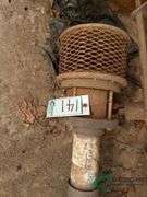 Pond suction pipe with strainer