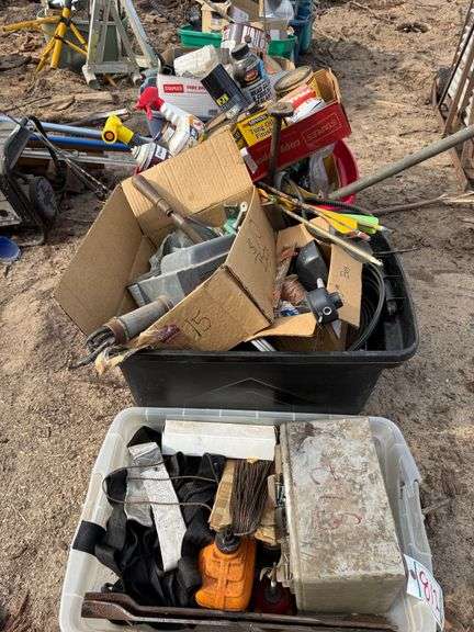 (4) Boxes Misc. Items, Bolt Bin, Lawn Mower Blades image