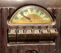 Vintage Wards Airline Radio