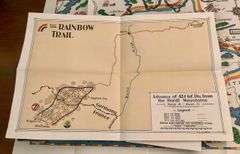 42nd Rainbow Division Infantry Book