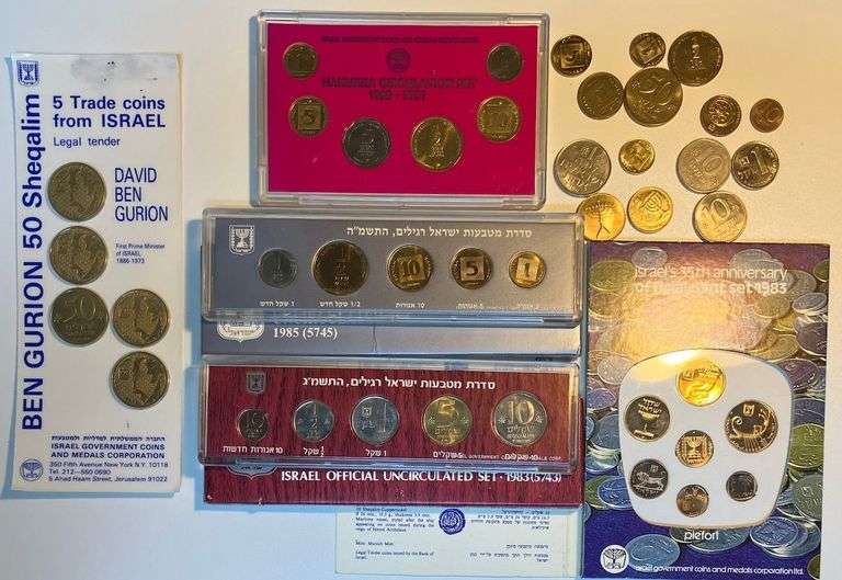 Israel Coin Collection