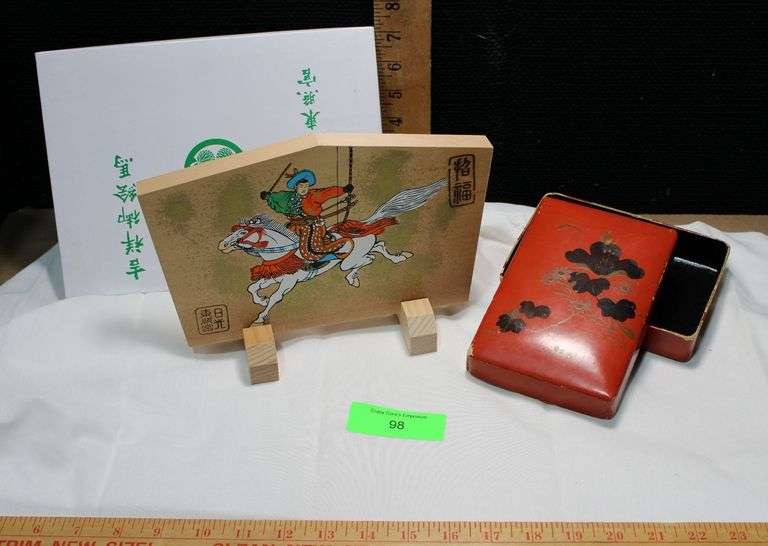 Oriental Art & No Labeled Box (cardboard) image