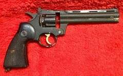 Crosman Pellet Pistol - Needs Repair