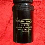 K-Mart All-Pro 3-9x32 Scope