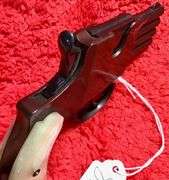 Schuler Reform "Brevete" - 25ACP