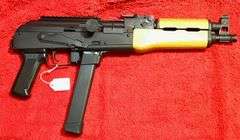 Century Arms Draco - 9mm