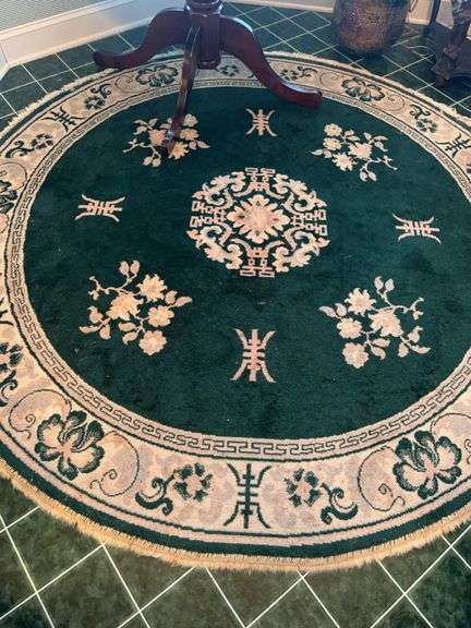 Round Area Rug image