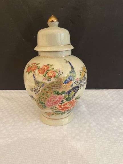 Ginger Jar with Peacock Design image
