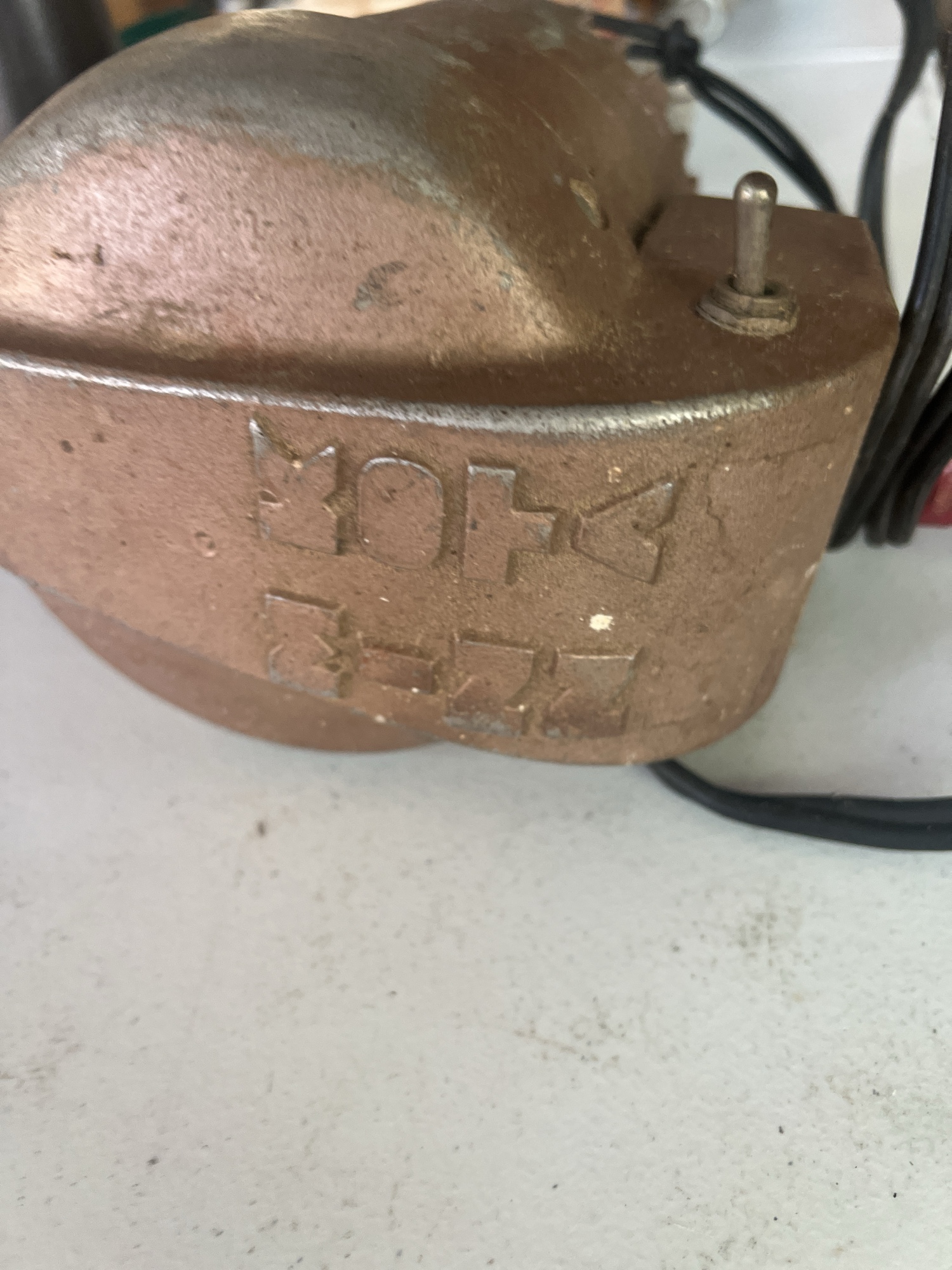 Lot image 2