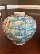 Pair of Small Vases