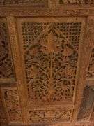 Wooden room divider