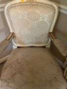 Arm chair w/ wooden stool