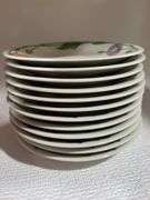 Set of China