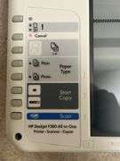 HP All In One Printer