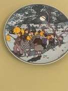 Decorative Hanging Plates