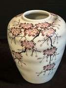 Vintage Hand Painted Vase