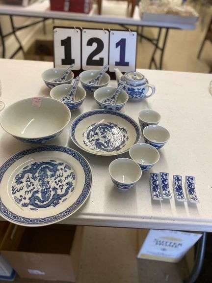 MISC. CHINESE PORCELAIN image