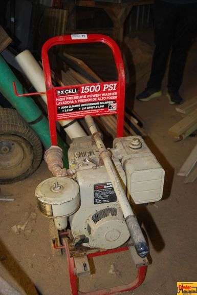 Onan 8hp GenSet image