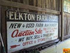Elkton Farm Store Advertising Sign
