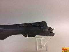 Stoeger Coach Gun Double Defense, 20ga, A039163-10