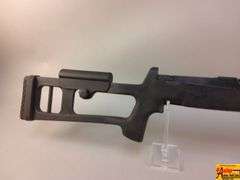 SKS (Made in China), 7.62, 25001695Q, No Trigger or Firing Mech. with Matching Wood Stock