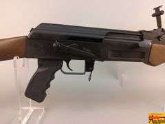 Century Arms C39U2, 7.62, C39U2A59667