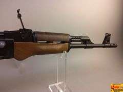 Century Arms C39U2, 7.62, C39U2A59667