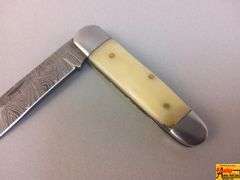 MHS Cutlery Knife