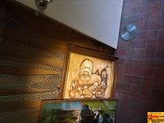 Wall Décor