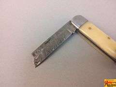 MHS Cutlery Knife