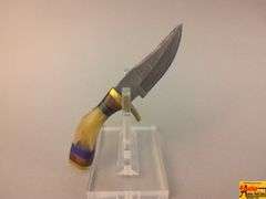 MHS Cutlery Knife