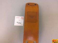 LL Bean 7mm Rem Bullet Case