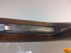 Winchester 1911 (Widowmaker), 12ga, A7234