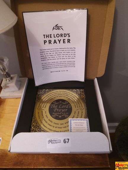 The Lord's Prayer Framed Art and Print Set image
