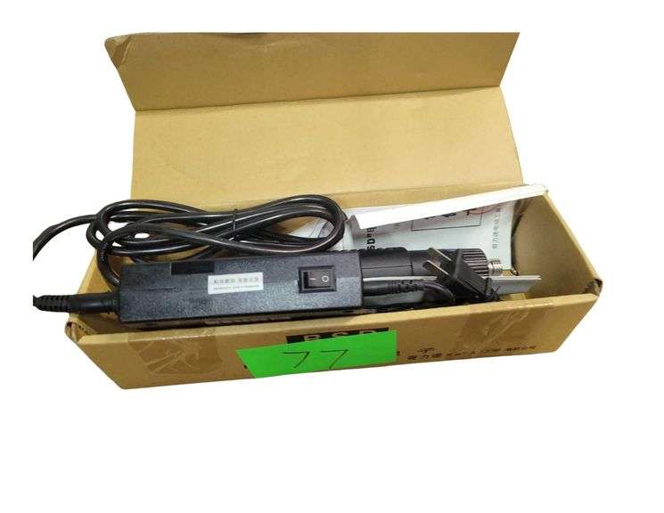 Electric Screwdriver image