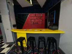 Contents and Partitions of Cosmic Nightclub Themed Escape Room - (2 Separate Rooms) - *See Pics!*