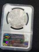 1878 Carson City Silver Dollar, MS 63