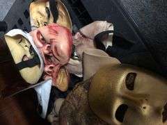 Various Horror Masks