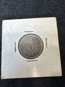 1872 Shield Nickel