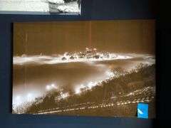 Framed City Image 20in x 16in, City Skyline Image 30in x 20in, City Image 24in x 16in