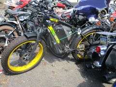 BLACK/YELLOW, , YQ E BIKE, HL023C08H04739,  ,