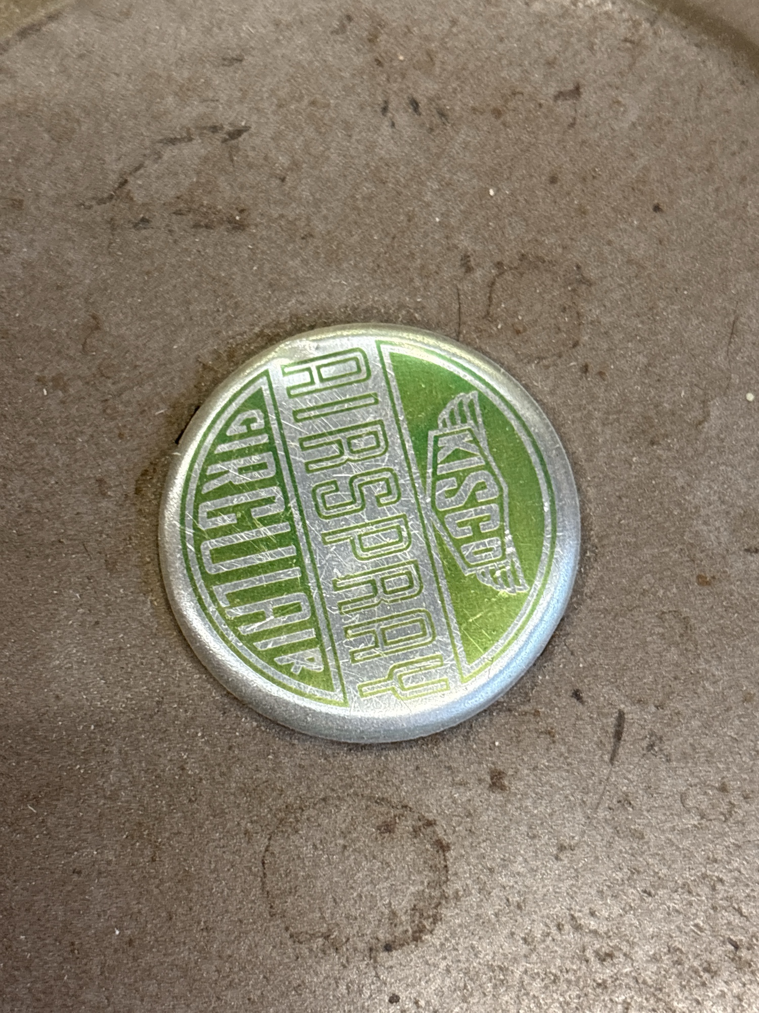 Lot image 4